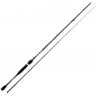 Удилище спиннинговое SALMO Diamond Jig 32 2.70 3300-270